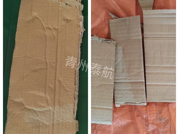 紙殼切條對比
